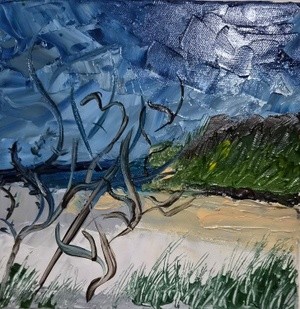 Landscape, 2026