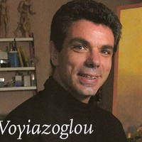 dimitris voyiazoglou