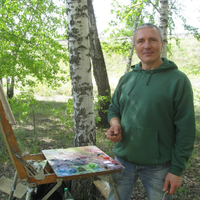 Boris Serdyuk