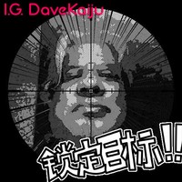 Dave C