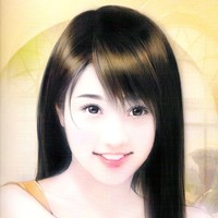 yin-yin yung
