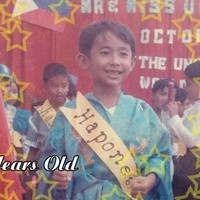 Arjay Aldrian Teofilo