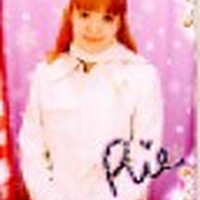 Rie Yamaguchi