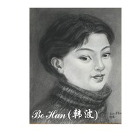 Bo Han