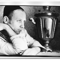 Maxim Bondarenko