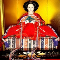 Toyotamahime  