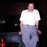 William Bonilla