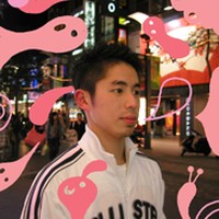 Joey Chou