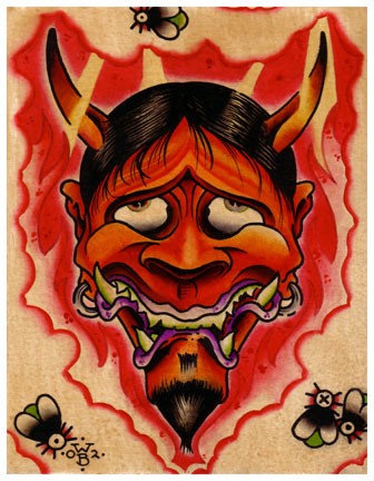 Self Portrait