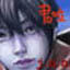 Xing Jun Long 
