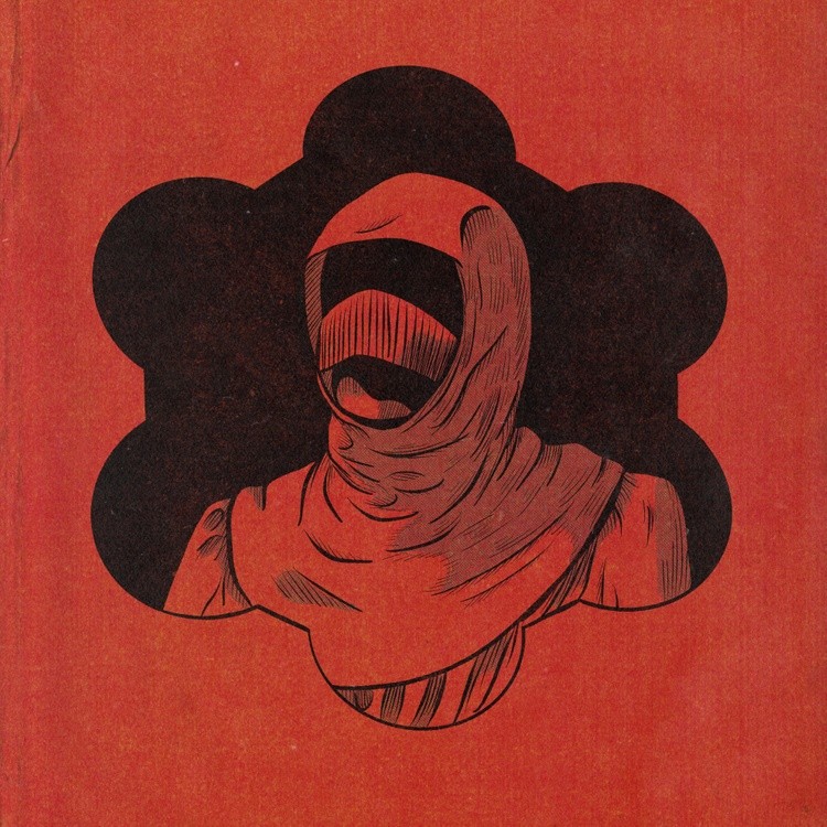 Beneath The Mask