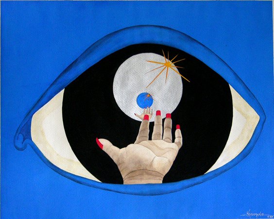 Eye of the Beholder