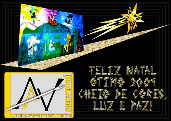 MERRY CHRISTMAS 2008 - AAVG