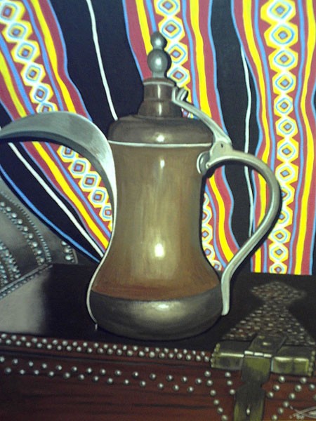 Arabic Coffee Pot
