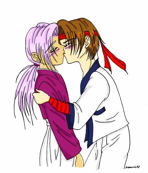 Aishiteru