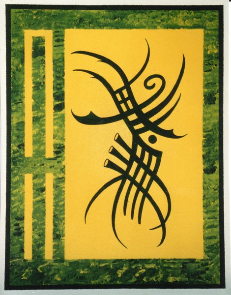 Symbol on green