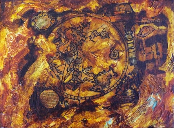 Artifact I