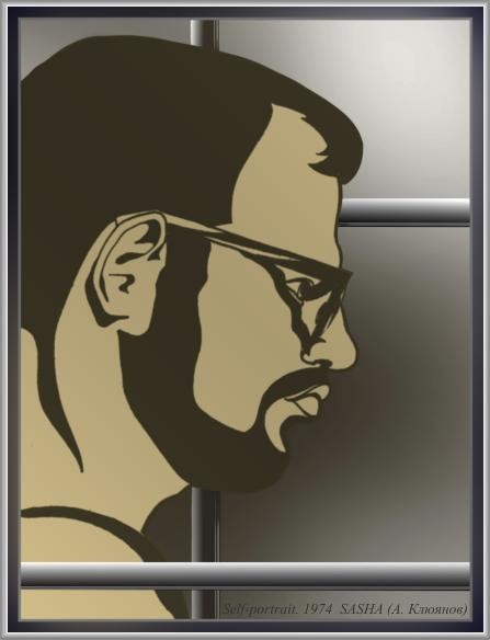 Self-portrait 1974