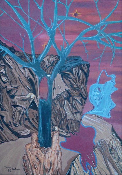 Screamingtree 1997