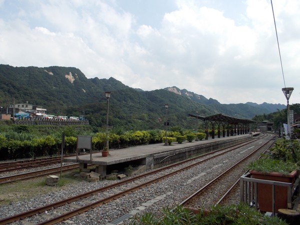 Railway