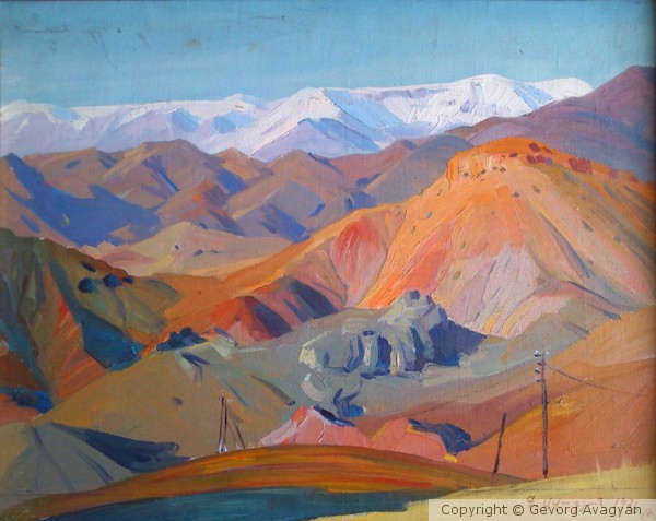 Eghegnadzor canyon, 1976