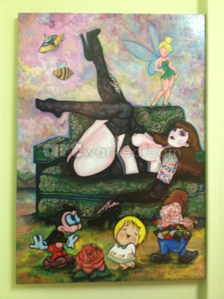 Return to Innocence