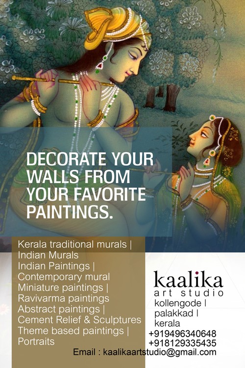 KERALA MURAL KAALIKA ART STUDIO KOLLENGODE PALAKKAD