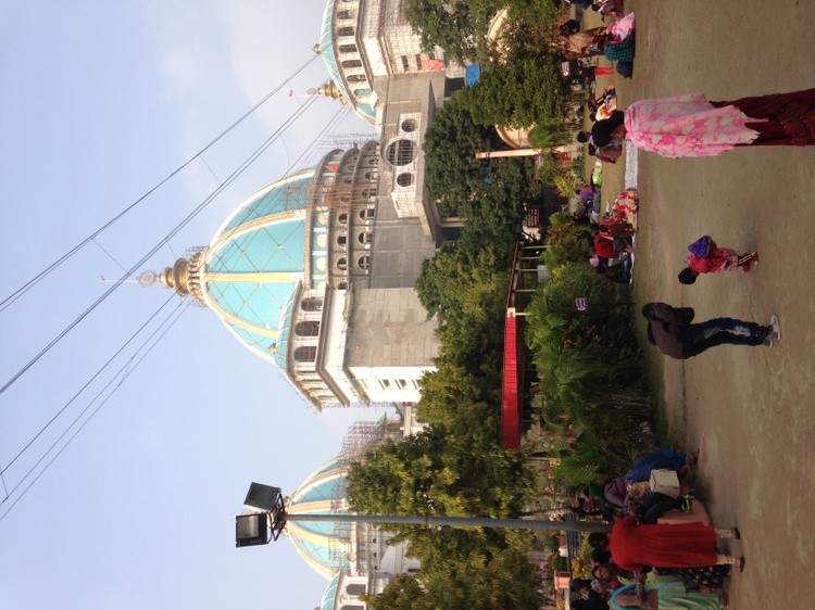 Maiapur 