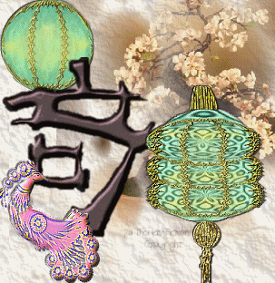 Lanterns of China