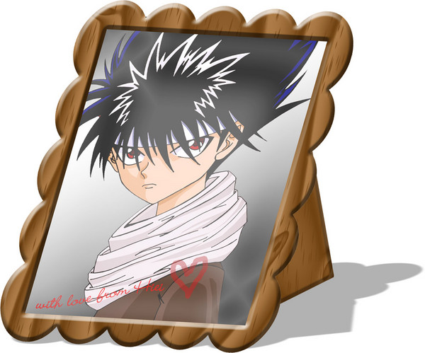 Hiei