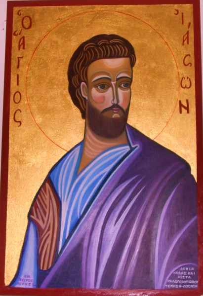 Agios Iasonas