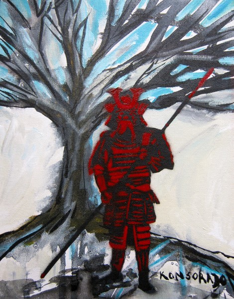 Samurai