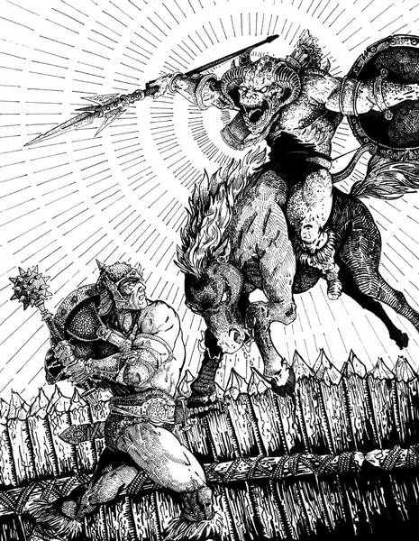 DEMON OVER THE WALL