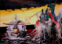 The Sea King
