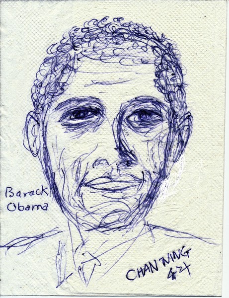 Ridiculous Portraits:Barack Obama