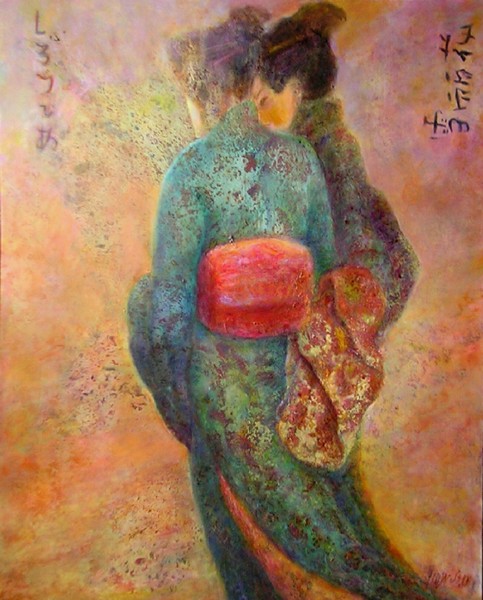 Japanese Silhouette