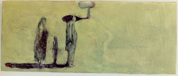 summering 6 1/2x16