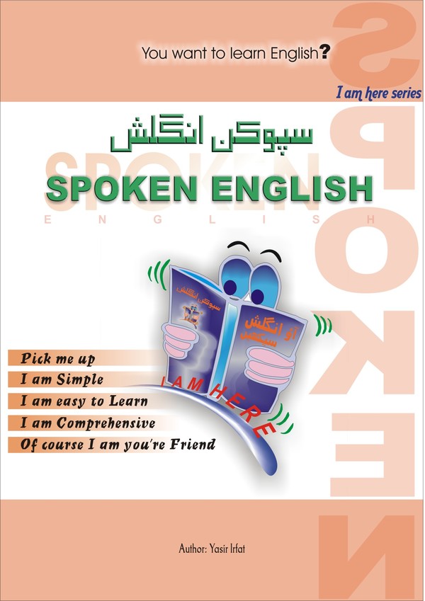 Book Title