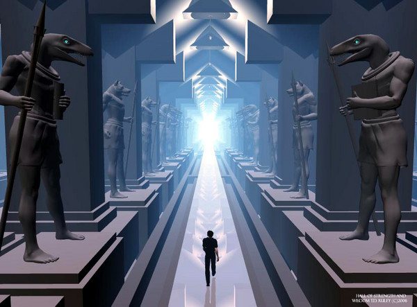 Hall of Strength and Wisdom