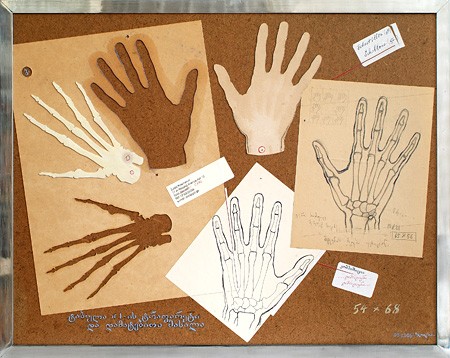 Stencil and additional material for 