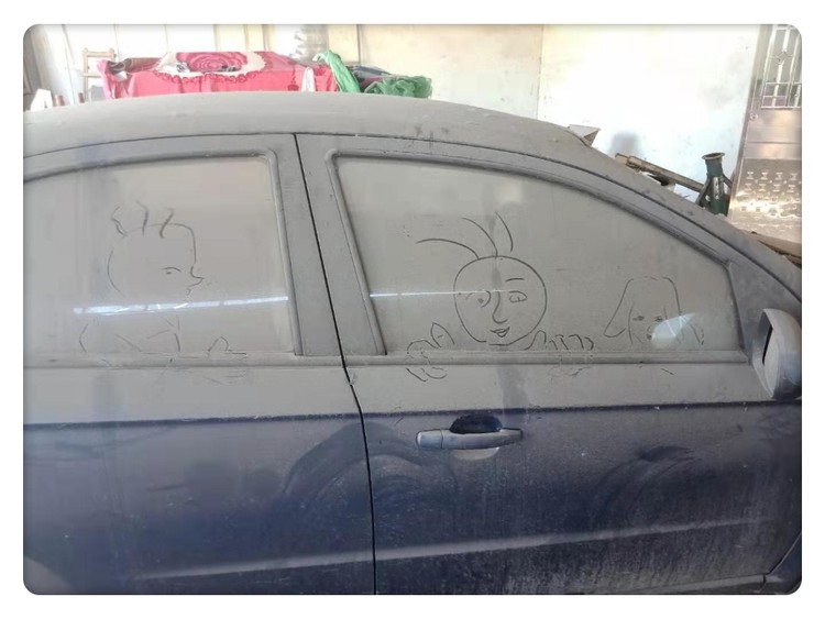 An Interesting Dusted Car