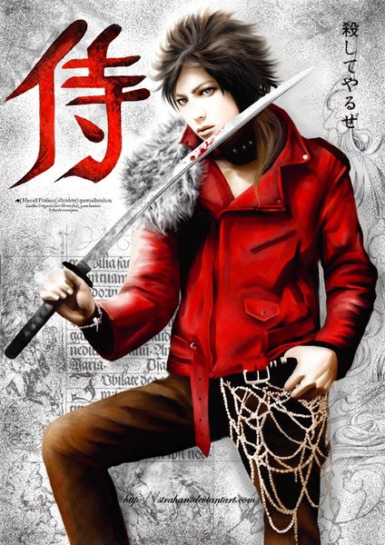 modern samurai