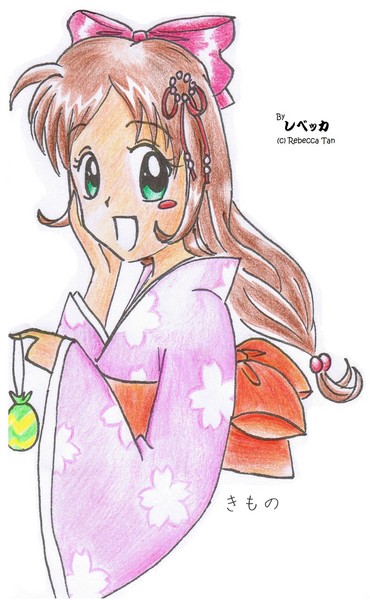 Kimono