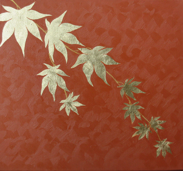 Amber Acer