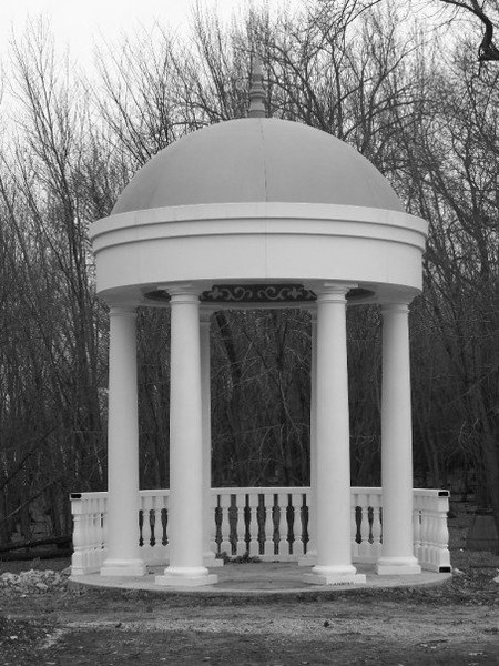 Dome