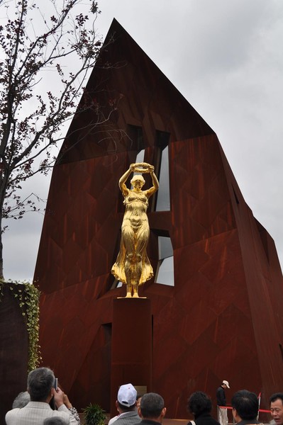 Luxembourg pavillion 