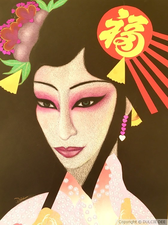PEKING OPERA BITCH 3