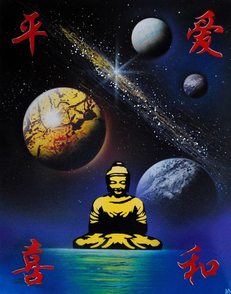 Symbolize