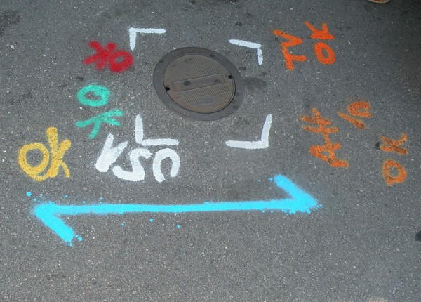 Engineer Street Messages I