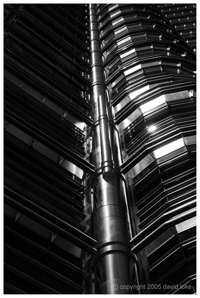 Vertigo I